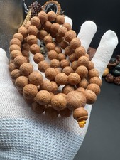 12mm Collection Phoenix Eye Bodhi Seed 108 Beads Necklace 精挑12mm尼泊尔凤眼菩提正圆108脖挂