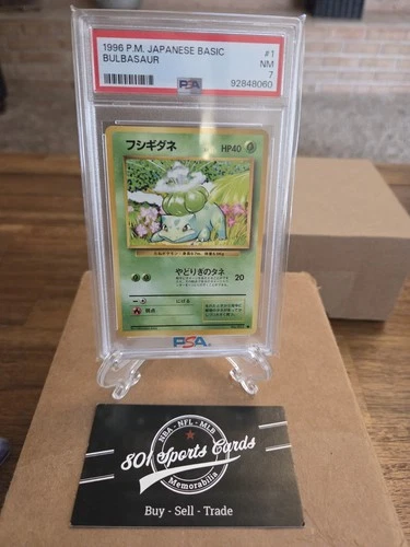1996 Pokémon Japanese Basic Bulbasaur PSA 7 Pocket Monsters Vintage Pokémon