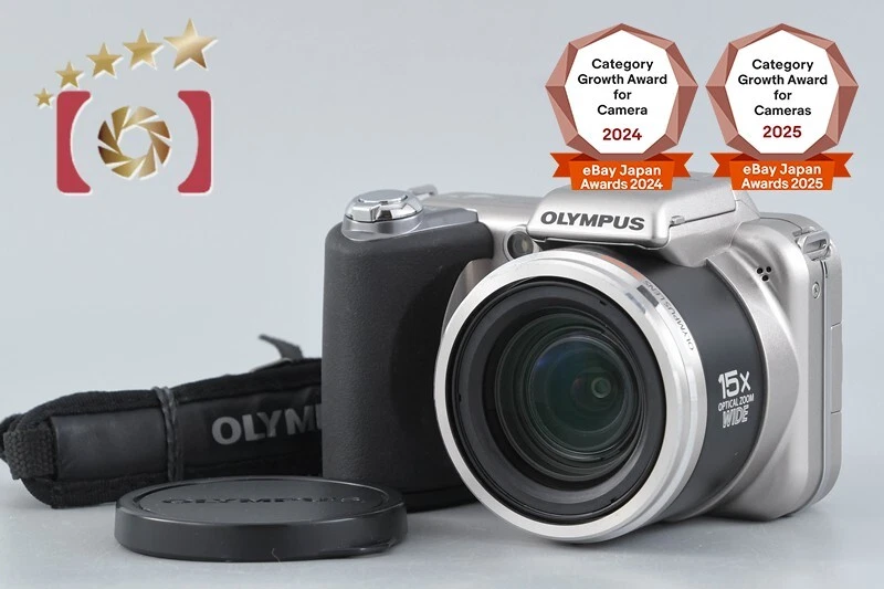 25+ Olympus SP-600UZ Digital Cameras for sale | Updated Oct 2026