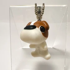 The Dog Bulldog Keychain Artlist Japan Rare Collectible Strap Figure Toy