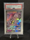 2019 Pokemon Sun & Moon Hidden Fates Mewtwo GX #31 PSA 10