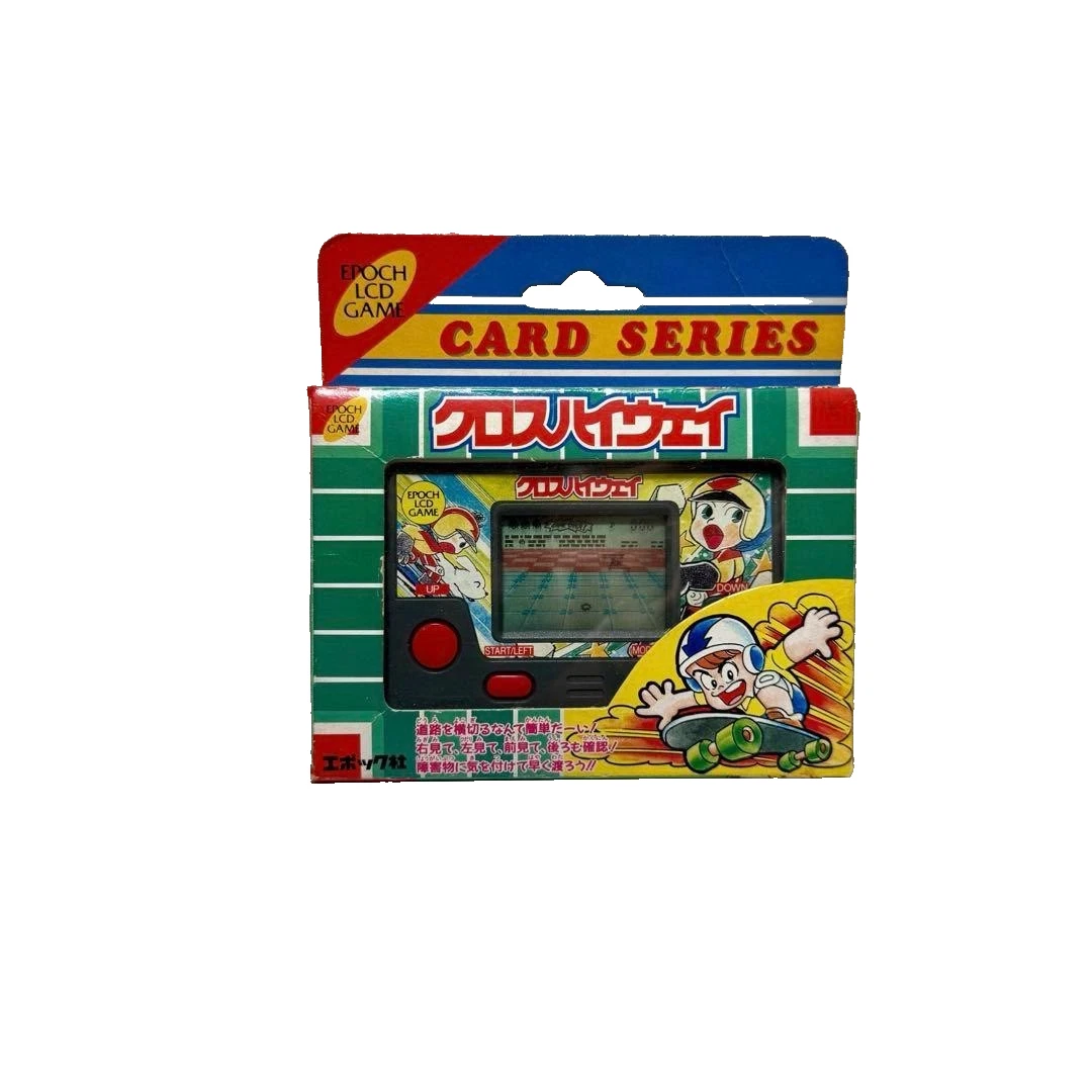 Epoch 1980 Electronic Games for sale | eBay