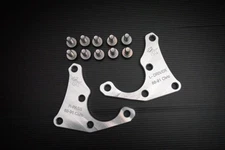 1988-91 Honda Civic, CRX, del Sol rear disk Conversion Brackets