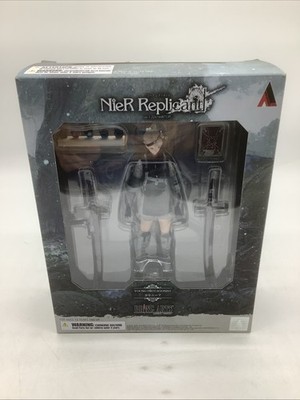 Square Enix Bring Arts Young Protagonist NieR Replicant ver.1.2247 NIDB