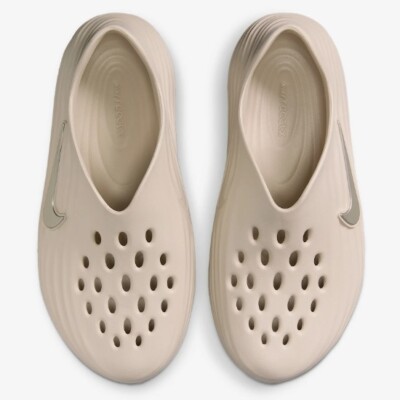 Nike ReactX Rejuven8 ライトオールウッドブラウン27.5cm Size 8 - Nike ReactX Rejuven8 Light Orewood Brown for sale