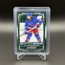 2023-24 UD Engrained MIKA ZIBANEJAD #S-22 Synthesis - New York Rangers