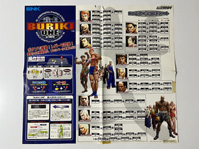 Buriki One SNK Hyper Neo Geo 64 Arcade Art Set Japan