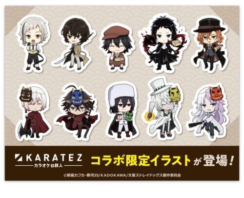 Bungo Stray Dogs X Karatez 2024 Saigiku Jono Acrylic Stand Figure