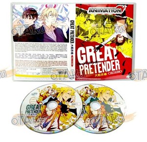 Great Pretender Anime | eBay