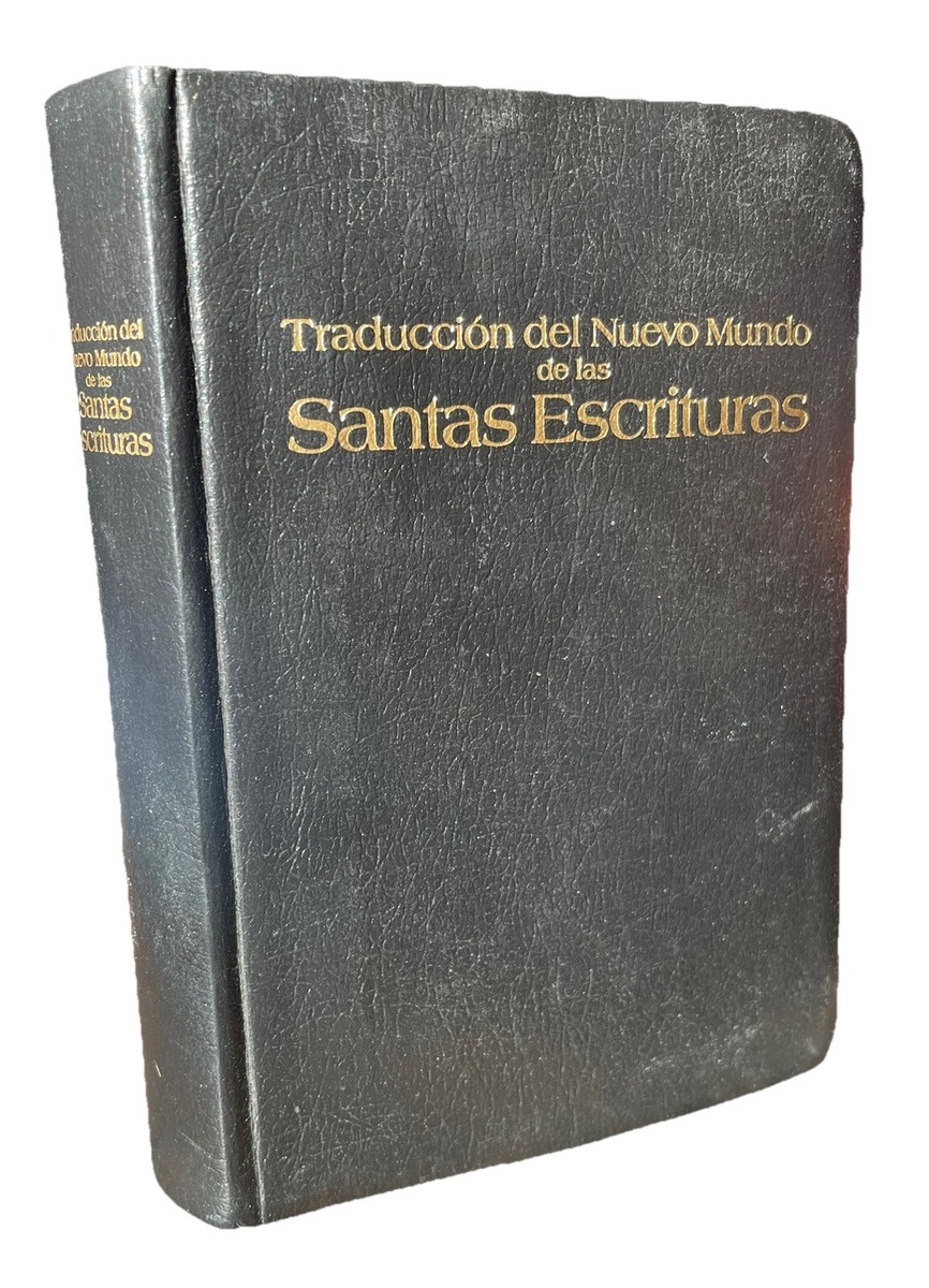 Traduccion de Nuevo Mundo Biblia Piel Jehovah&rsquo;s Witness Spanish 