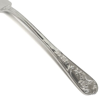 Reed & Barton QUEEN'S GARDEN Stainless Glossy Silverware Flatware CHOICE