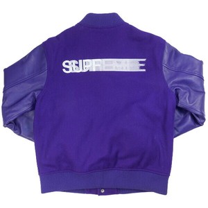 supreme full site