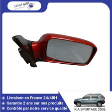 Retroviseur droit (ou coque) Kia SPORTAGE