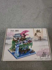  Balody Shanghai Japanese Home Garden Falls 16260 3320 Pcs Building Block Set