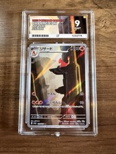 Pokémon TCG Charmeleon Holo Card Scarlet Violet151 Art Rare 169/165 Graded Ace 9