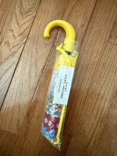 Marc Jacobs Daisy Parfums - Takashi Murakami Umbrella Floral Yellow NEW IN HAND