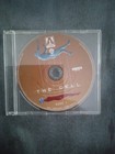 The Cell 4K Uhd Disc (Arrow)