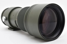 Bronica 500mm Focal Camera Lenses for sale - eBay