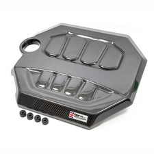 FORGE Carbon Motorabdeckung für VW, Audi, Cupra, Skoda E888 Gen. 4 | FMEC3 FORGE Carbon Motorabdeckung für VW, Audi, Cupra, Skoda E888 Gen. 4 | FMEC3