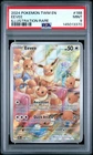 Eevee 188/167 Illustration Rare Twm En-twilight Masquerade Pokemon PSA 9 *370
