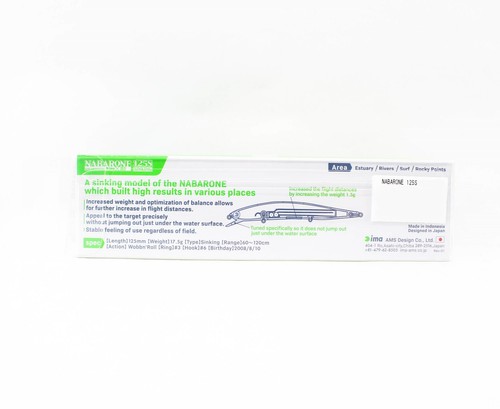 Ima Nabarone 125S Affondamento Esca 017 (1371) - Foto 2 di 6