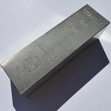 1 Pound Titanium Bullion Bar / Paperweight - Defective Finish