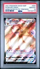 2021 POKEMON SWSH BLACK STAR PROMO #087 FULL ART/EEVEE VMAX PSA 10