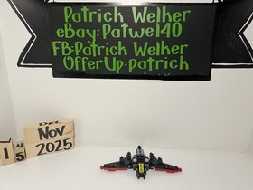 LEGO The LEGO Batman Movie: The Mini Batwing (30524)