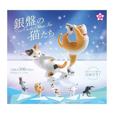Cats on the Ice Rink Complete Set of 5 Types Capsule Toy Gacha Gacha Capsule Toy