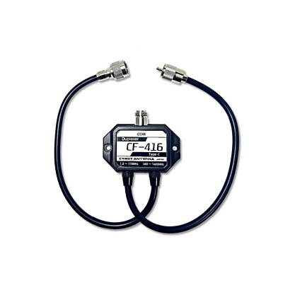 Comet CF-416C  - Duplexer 1.3-170 MHz/ 380-1400 MHz N Female/PL259/N Male