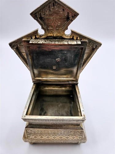 ♛Russian Imperial Fine Silver Salt Tsarist Throne Chair by Julius Rappoport 1882 - Picture 5 of 24