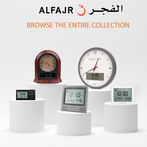 Alfajr CF-19 Black Clock with Detachable Azan Clock Solid Wood Dark Brown Frame - Picture 8 of 8