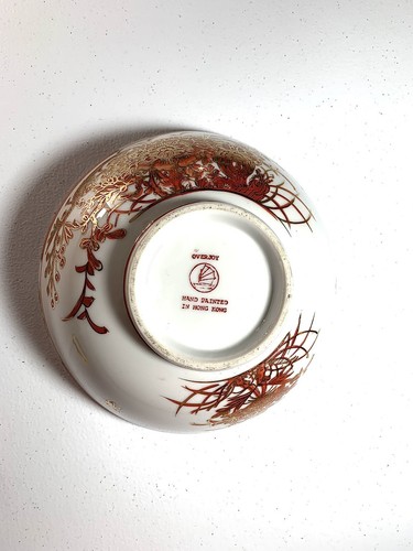 1970s Hand Painted Japanese Red and Gold Imari Peacock Catchall Bowl - Picture 4 of 10