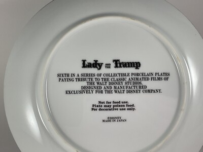 LADY AND THE TRAMP ディズニー　皿　シリアルナンバー入り Disney Classic “Lady And The Tramp” 6th In Series Collectors Plate