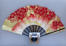 Japanese Folding Fan KYOTO Sensu Dance Mai-ougi SAKURA Cherry blossoms Red 2405