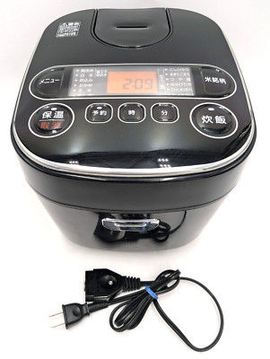 Iris Ohyama RC-MA50AZ-B Smart Basic Microcomputer Rice Cooker   5.5 Go Capacity