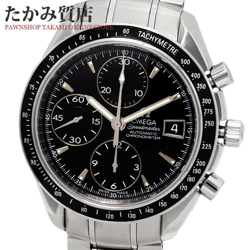 Omega Speedmaster Date 3210.50 Men's 