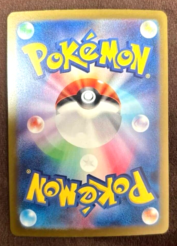 sv4α 348/190 サーナイトex SAR Pokémon TCG Shiny Treasure Gardevoir ex SAR 348/190 SV4a