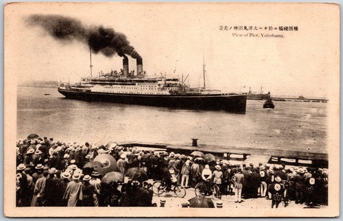 View of Pier Yokohama Japan Passenger Terminal Steamer Ship Postcard - Picture 1 of 2