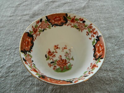 Chelson China Made in England Antique Trash/Cranberry Bowl 8-3 | eBay