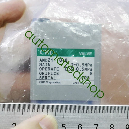 AMD21-10-8 new via FedEx or DHL