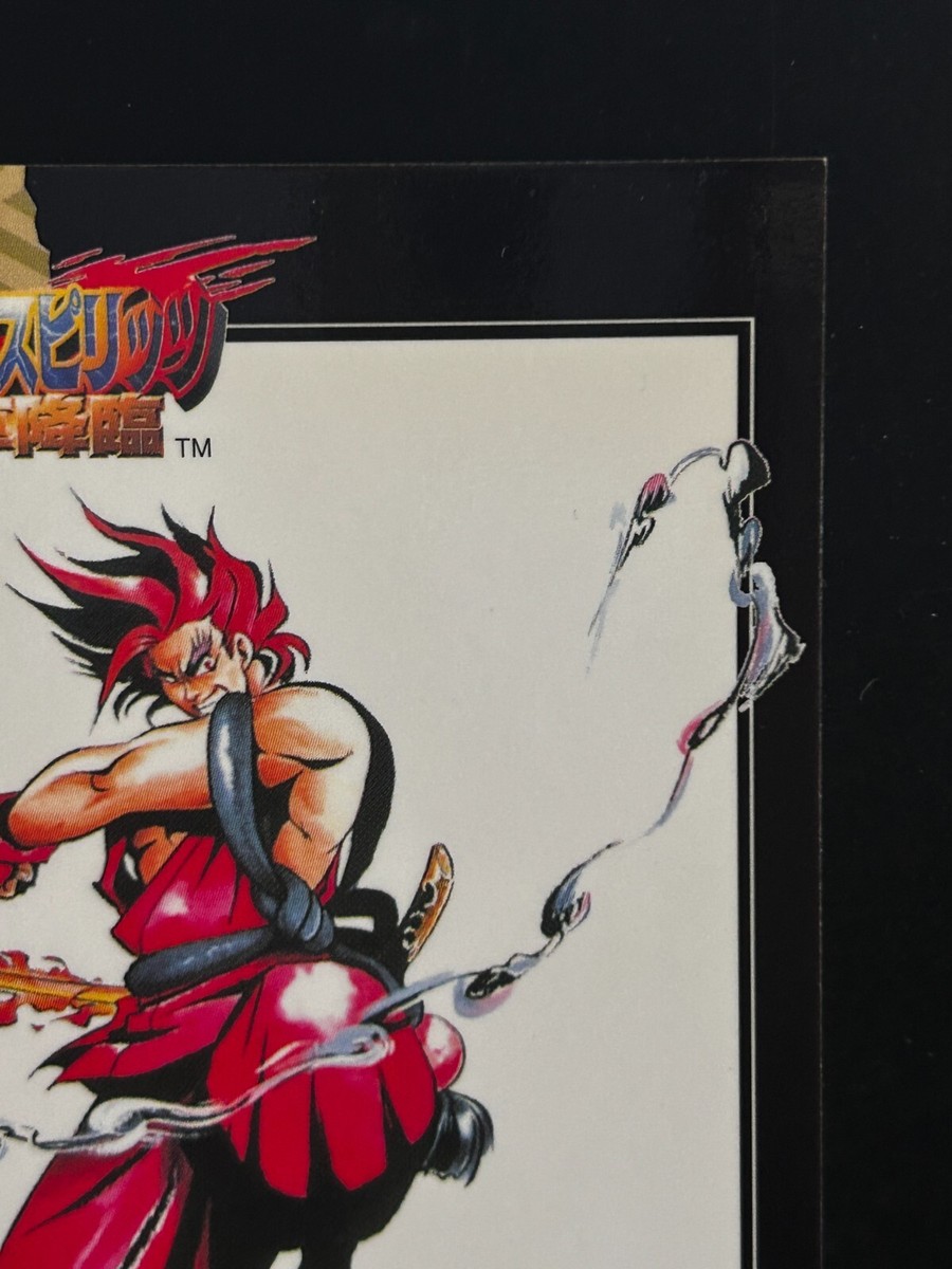 ゲームソフト　1231 3 ゲームソフト 1231 3 Kaiketsu Yanchamaru 3 Nintendo Famicom