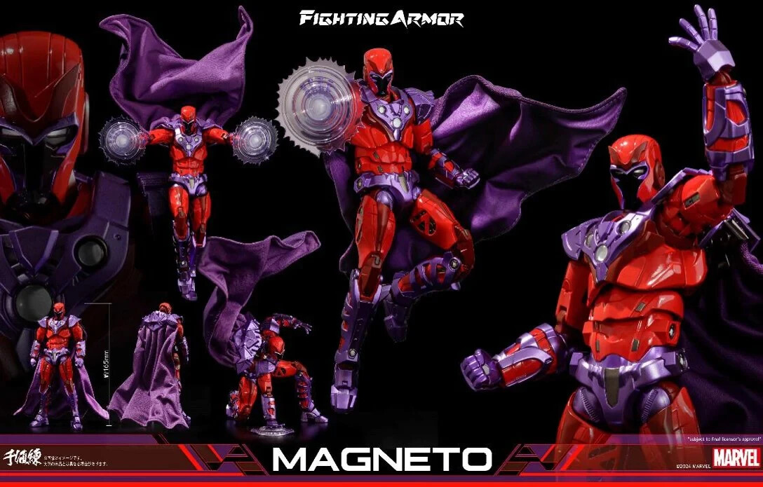 千値練 Fighting Armor MAGNETO ファイティングアーマー マグニートー – 株式会社千値練 ー