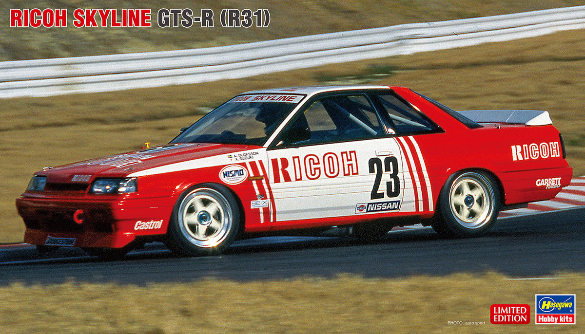 Hasegawa 20372 1/24 Model Car Kit Ricoh Nissan Skyline GTS-R R31