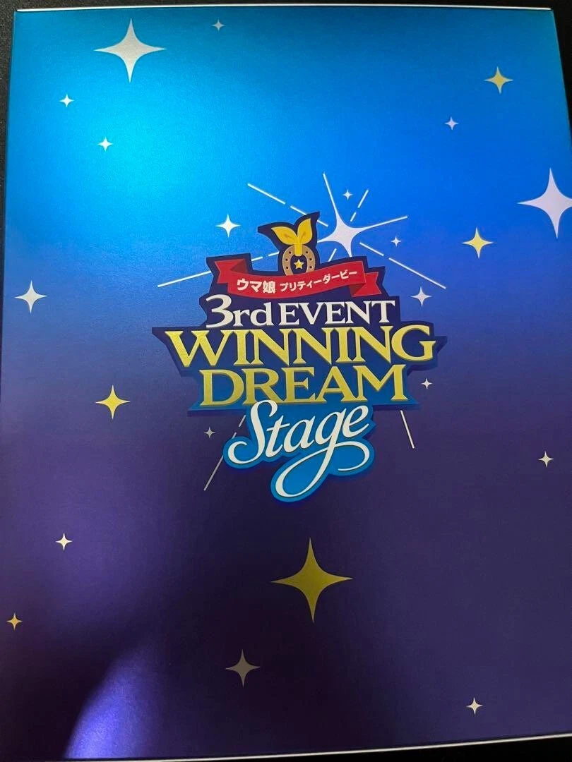Uma Musume Pretty Derby 3rd EVENT WINNING DREAM STAGE Blu-ray 3