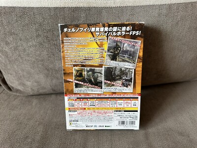 PC STALKER SHADOW OF CHERNOBYL コレクターズ Unboxing S.T.A.L.K.E.R. Shadow of Chernobyl: Collector's