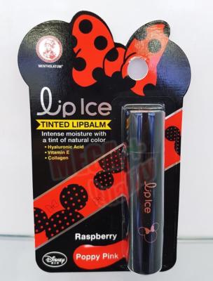 Lipice tinted lipbalm resberry 3.5g (9555669200021)
