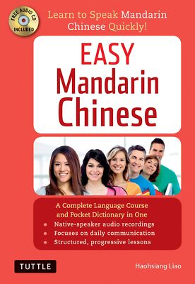 Easy Mandarin Chinese: A Complete Language Course and Pocket Dictionary in O...