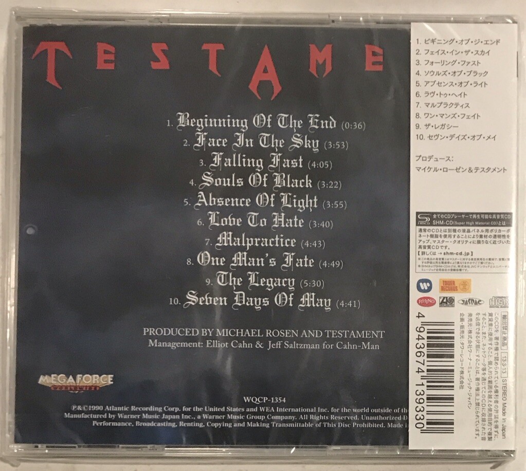 洋楽 Testament / Souls of Black WQCP-1354 洋楽 Testament / Souls of Black WQCP-1354 Testament / Souls