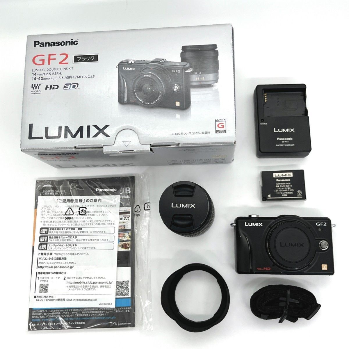 Nasonic Panasonic LUMIX DMC-GF2 Black 14-42mm Mirrorless Nasonic Panasonic LUMIX DMC-GF2 Black 14-42mm Mirrorless